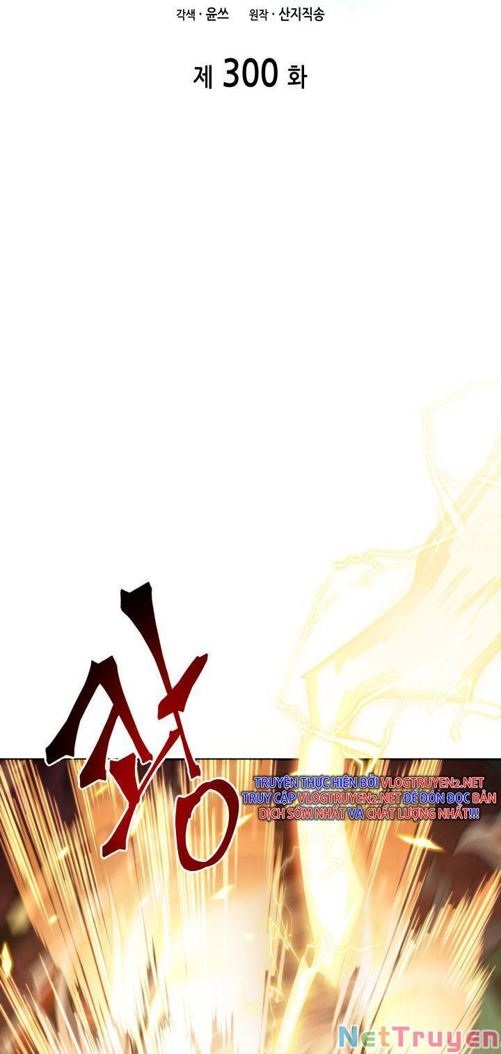 Vua Trộm mộ: Chapter 300