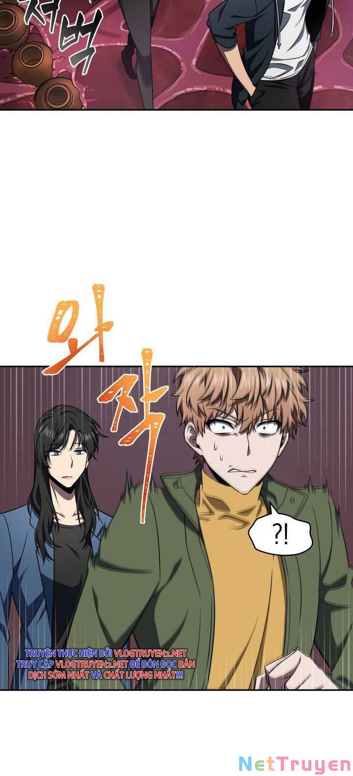Vua Trộm mộ: Chapter 300