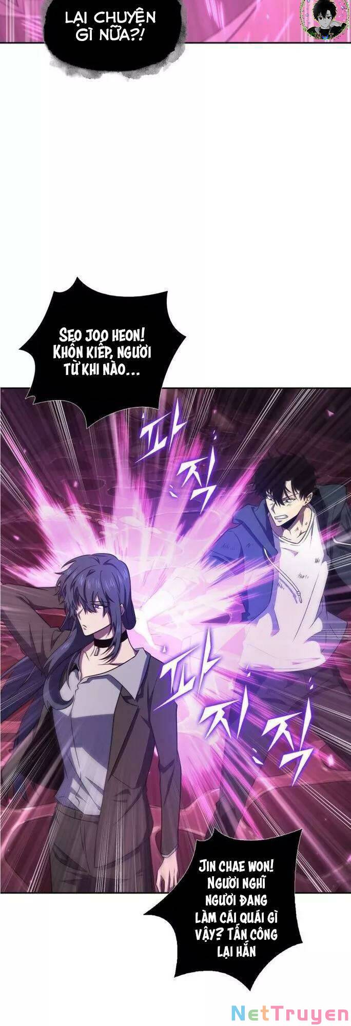 Vua Trộm mộ: Chapter 303