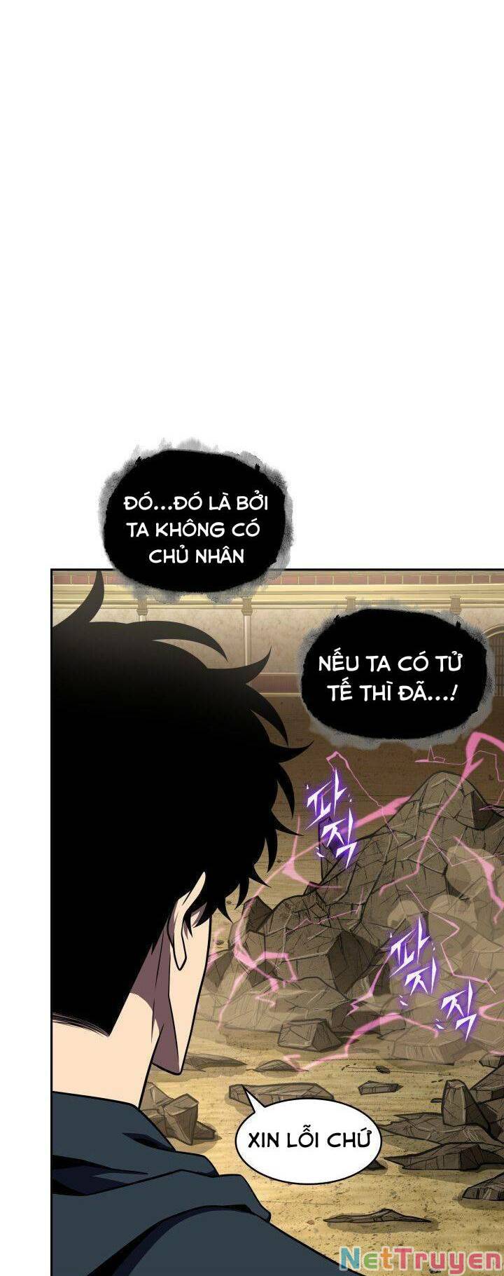 Vua Trộm mộ: Chapter 305
