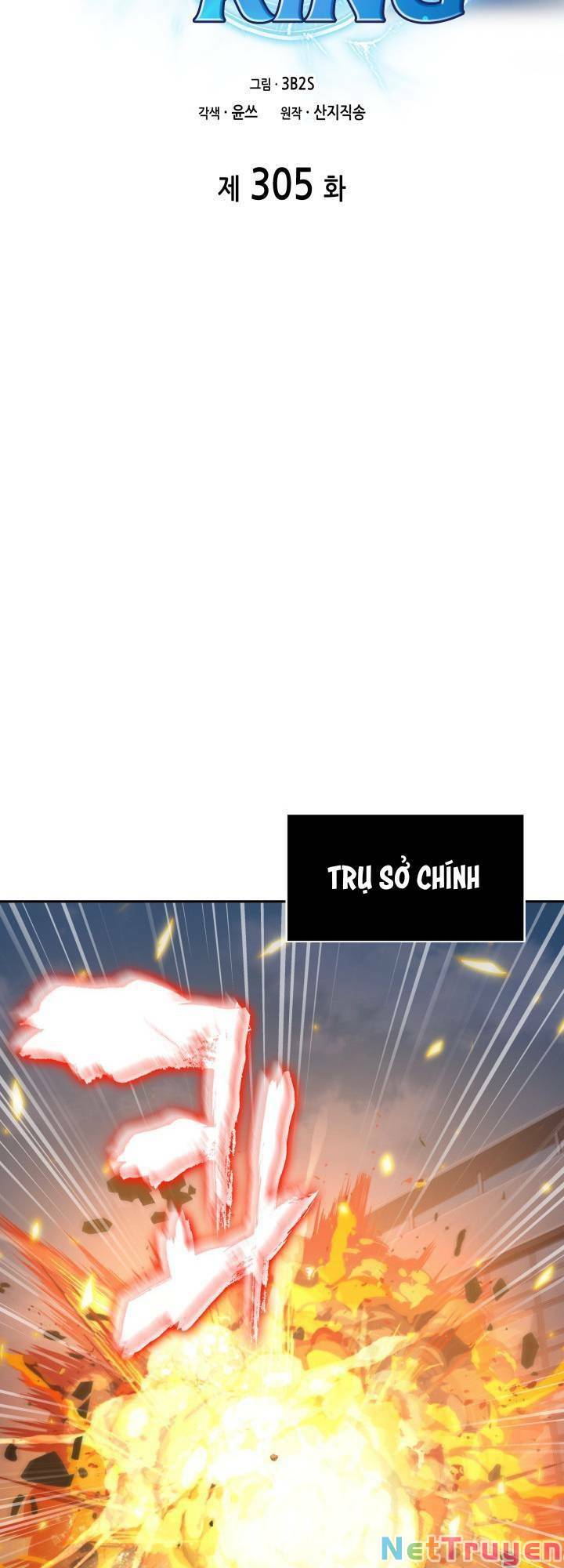 Vua Trộm mộ: Chapter 305