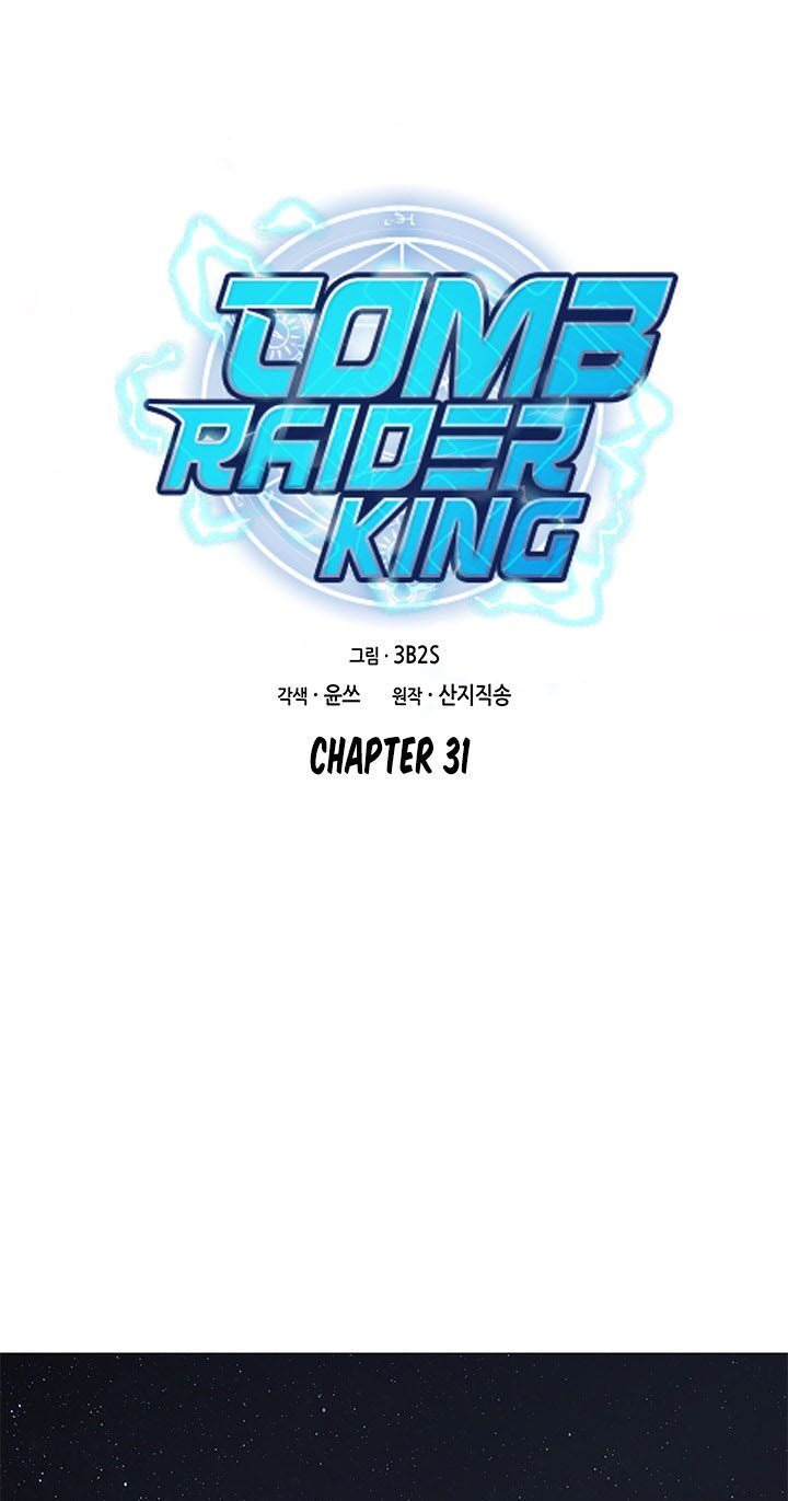 Vua Trộm mộ: Chapter 31
