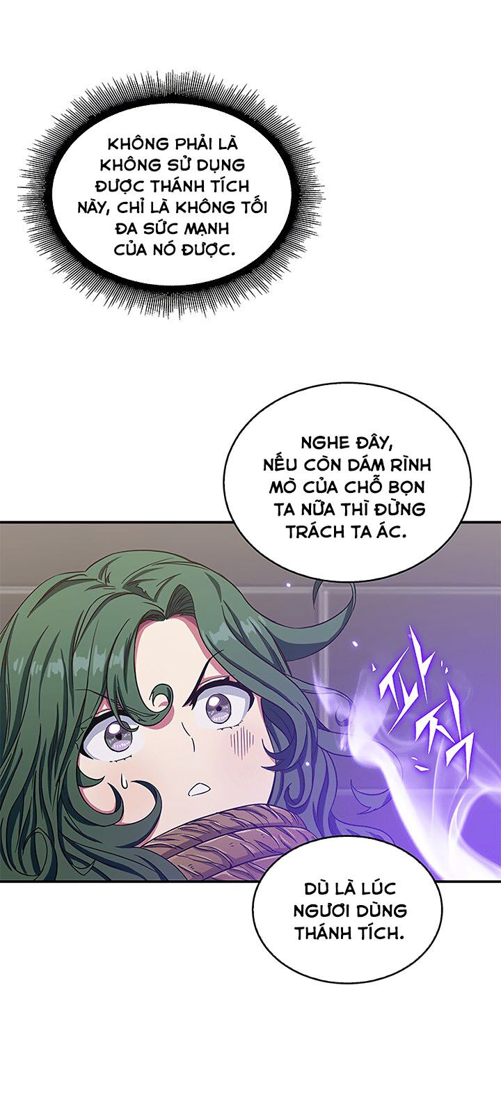 Vua Trộm mộ: Chapter 31