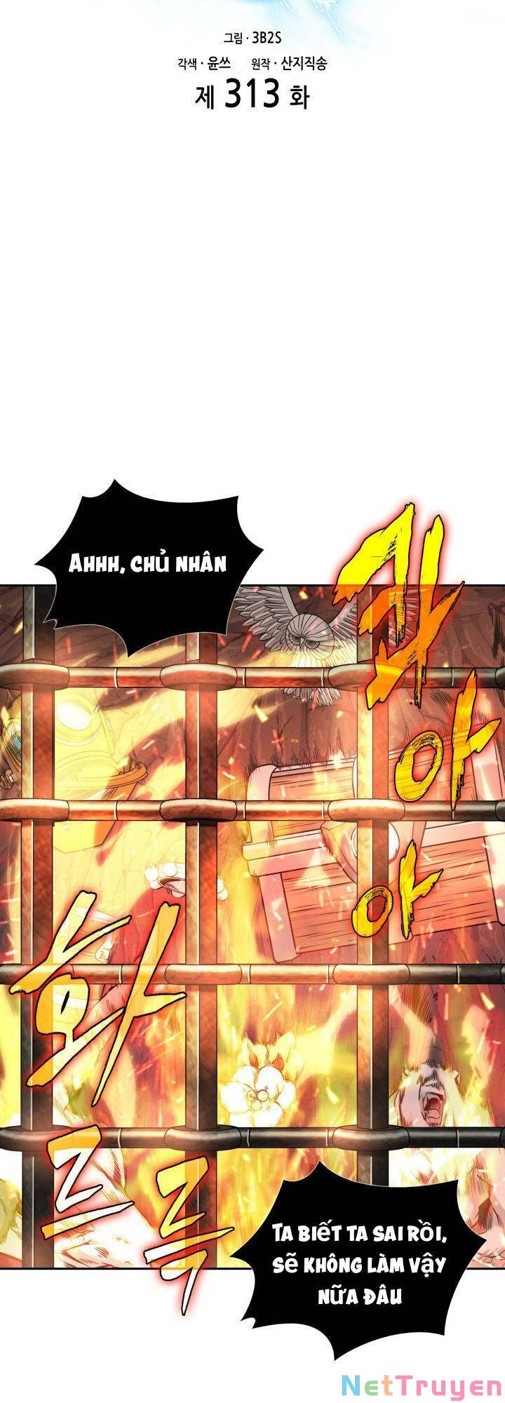 Vua Trộm mộ: Chapter 313
