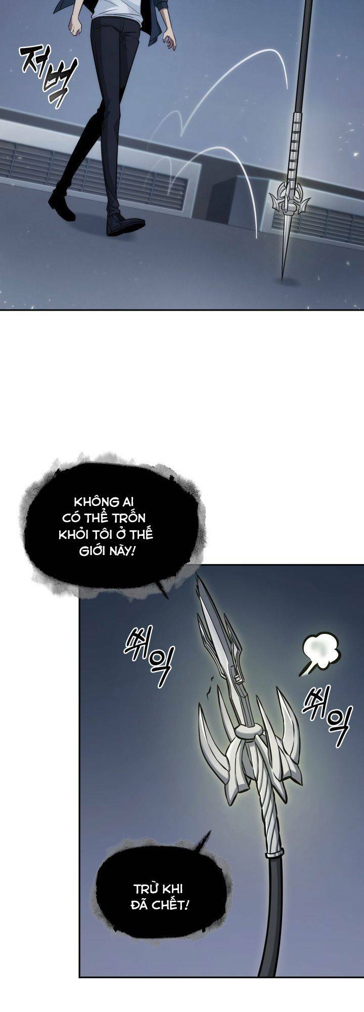 Vua Trộm mộ: Chapter 353