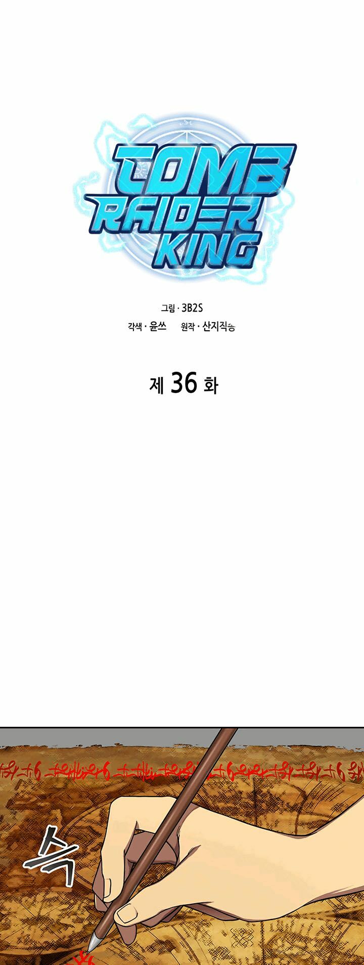 Vua Trộm mộ: Chapter 36