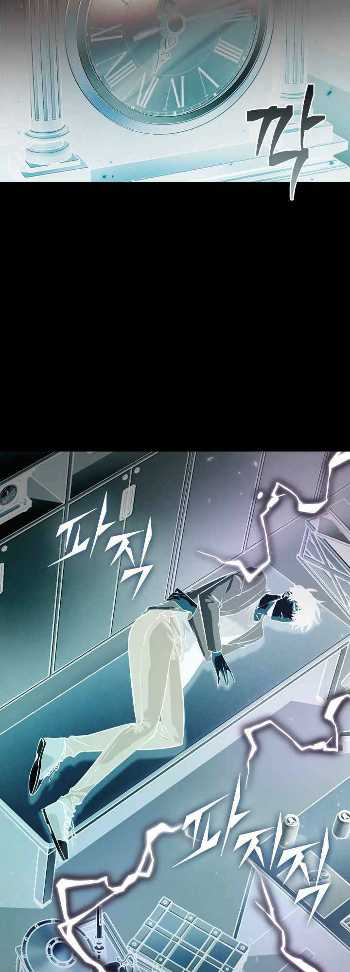 Vua Trộm mộ: Chapter 381