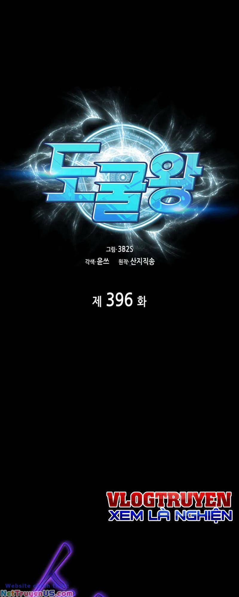 Vua Trộm mộ: Chapter 396