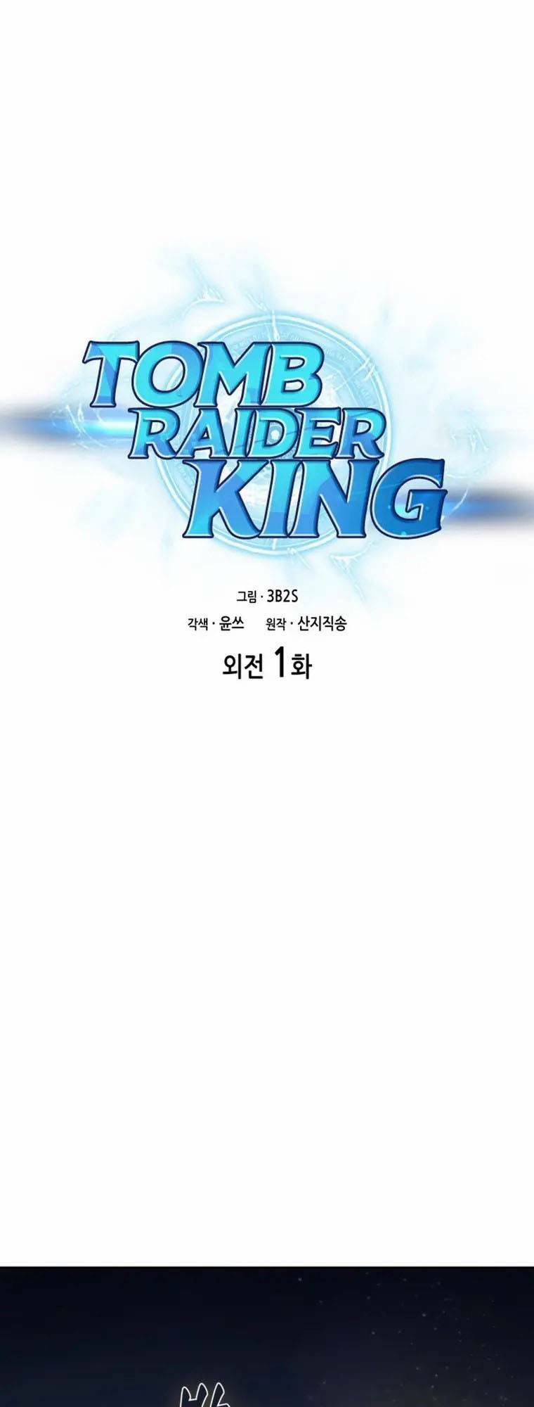 Vua Trộm mộ: Chapter 398