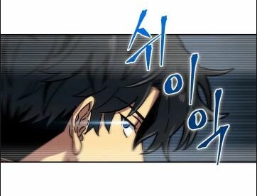 Vua Trộm mộ: Chapter 54