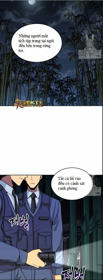 Vua Trộm mộ: Chapter 59