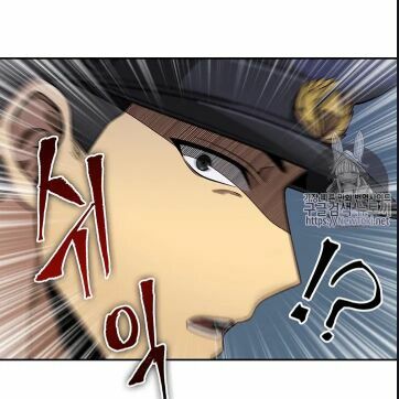 Vua Trộm mộ: Chapter 59