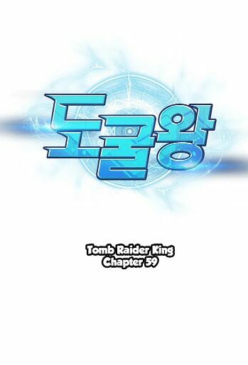 Vua Trộm mộ: Chapter 59