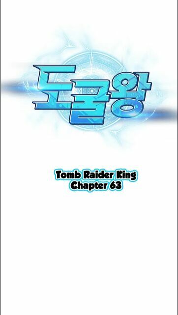 Vua Trộm mộ: Chapter 63