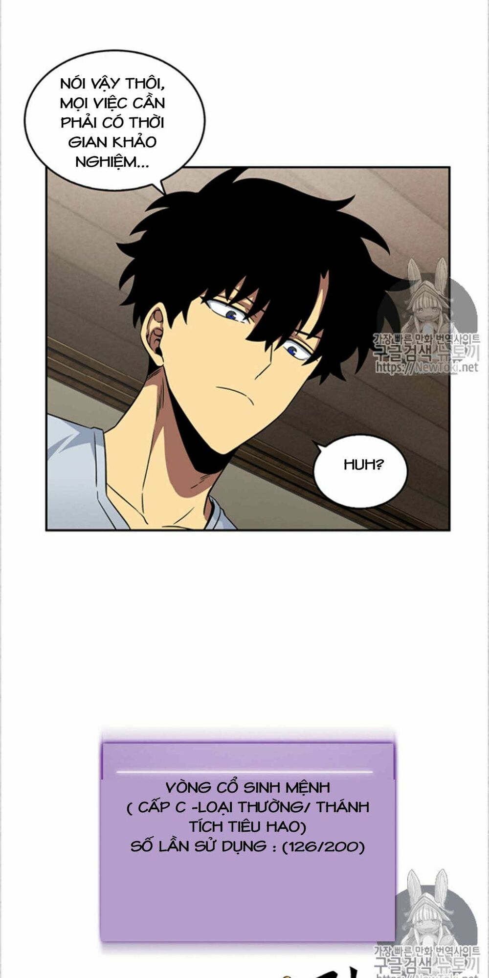 Vua Trộm mộ: Chapter 75