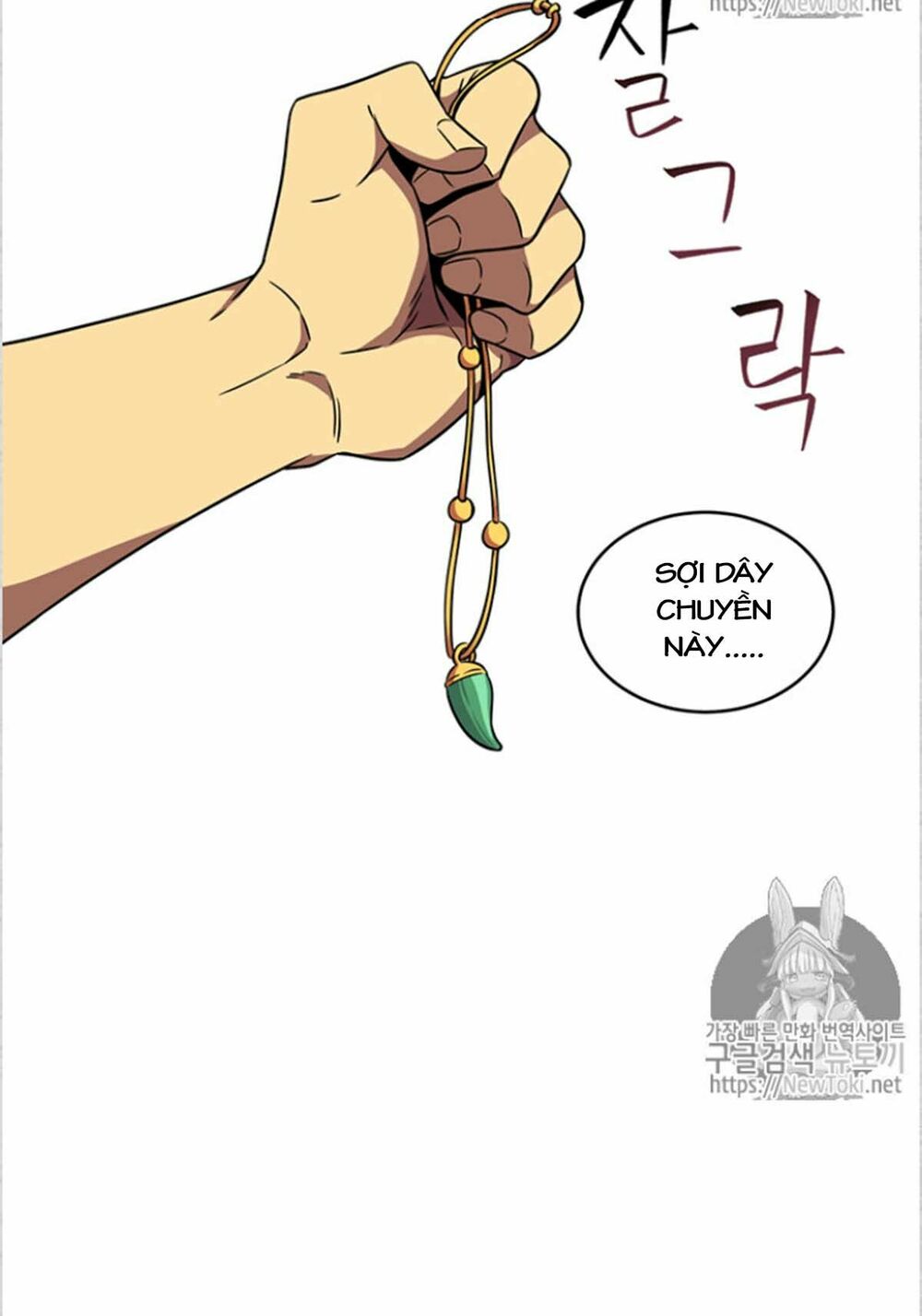 Vua Trộm mộ: Chapter 75