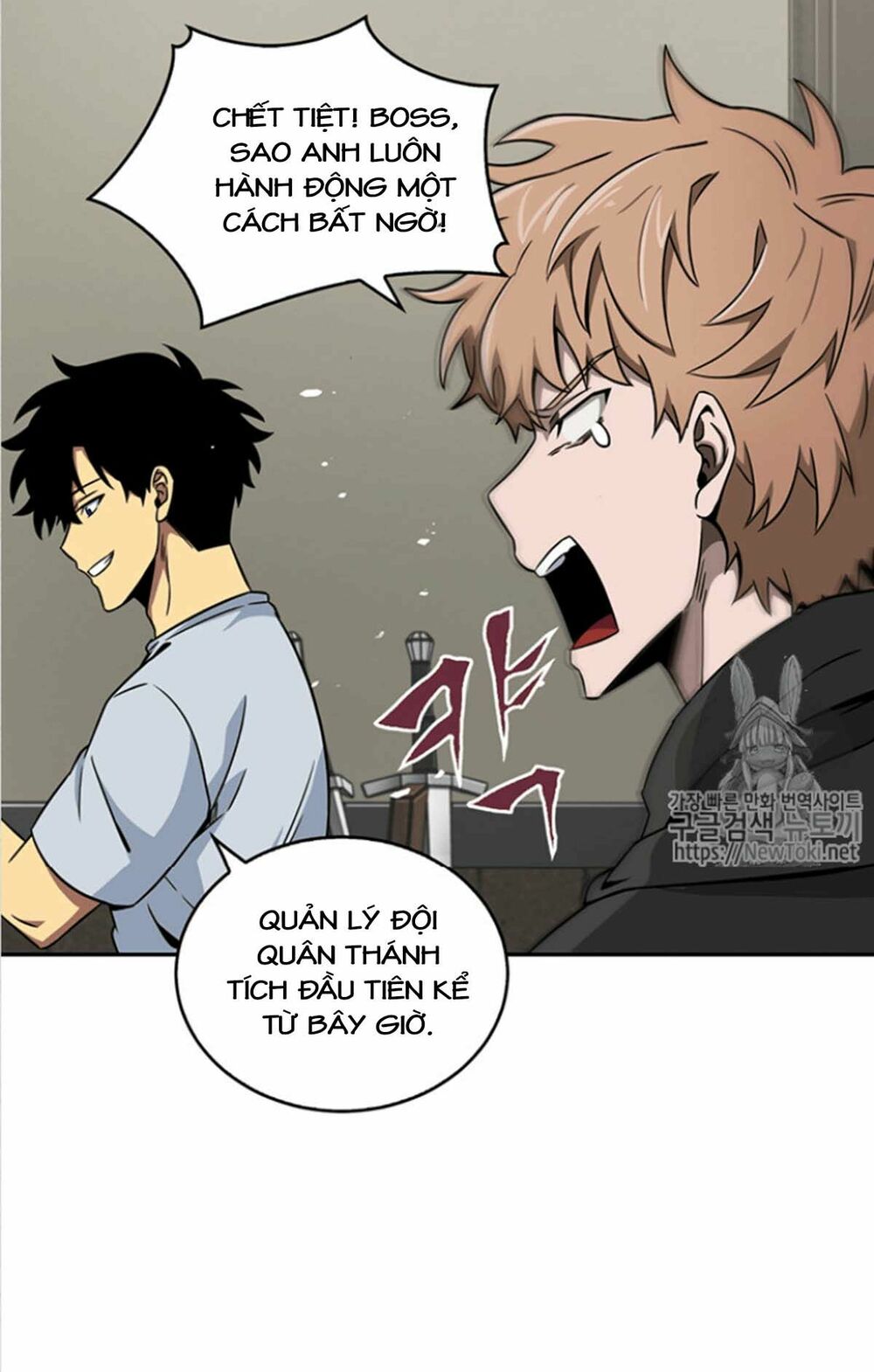 Vua Trộm mộ: Chapter 75