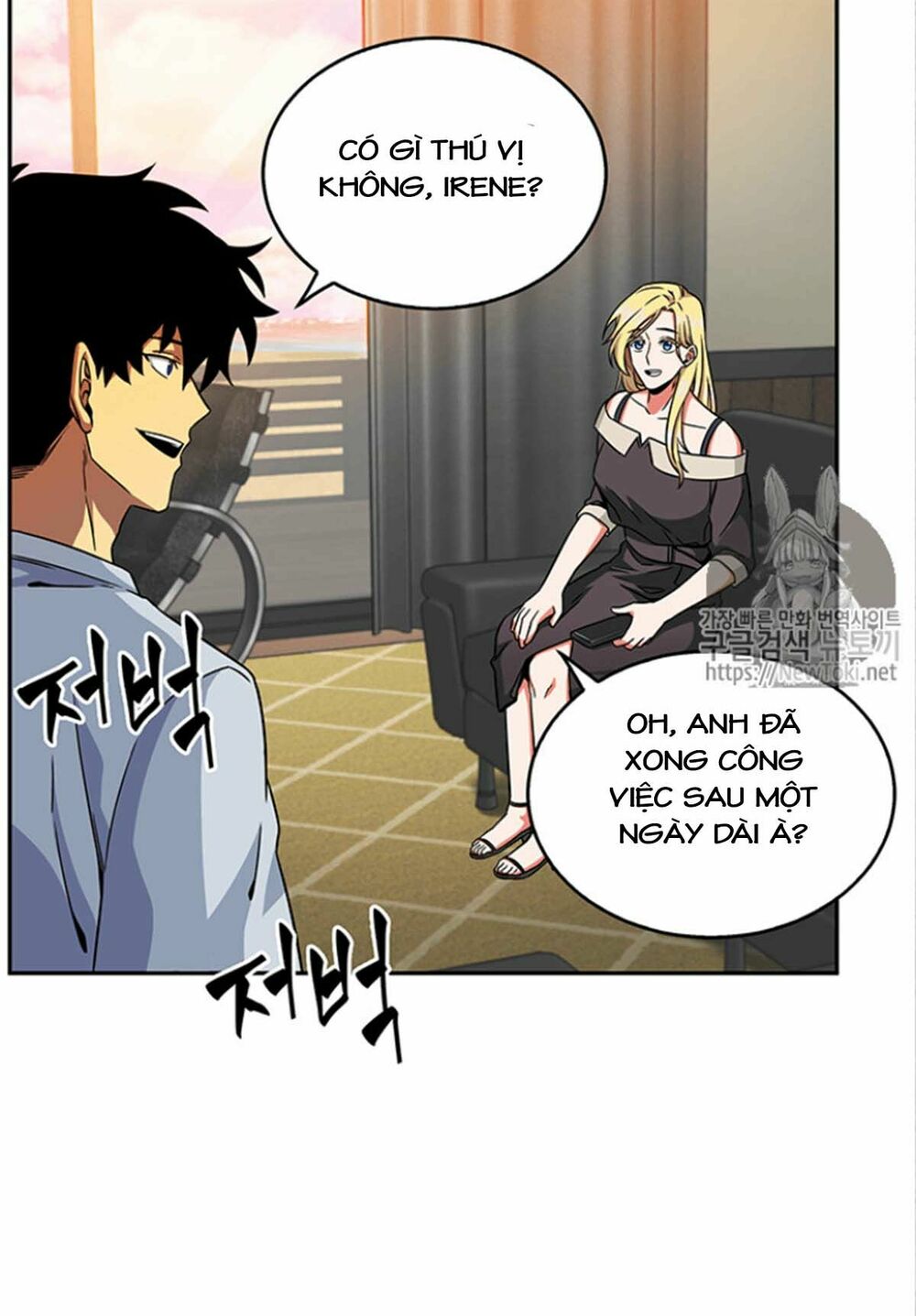 Vua Trộm mộ: Chapter 75
