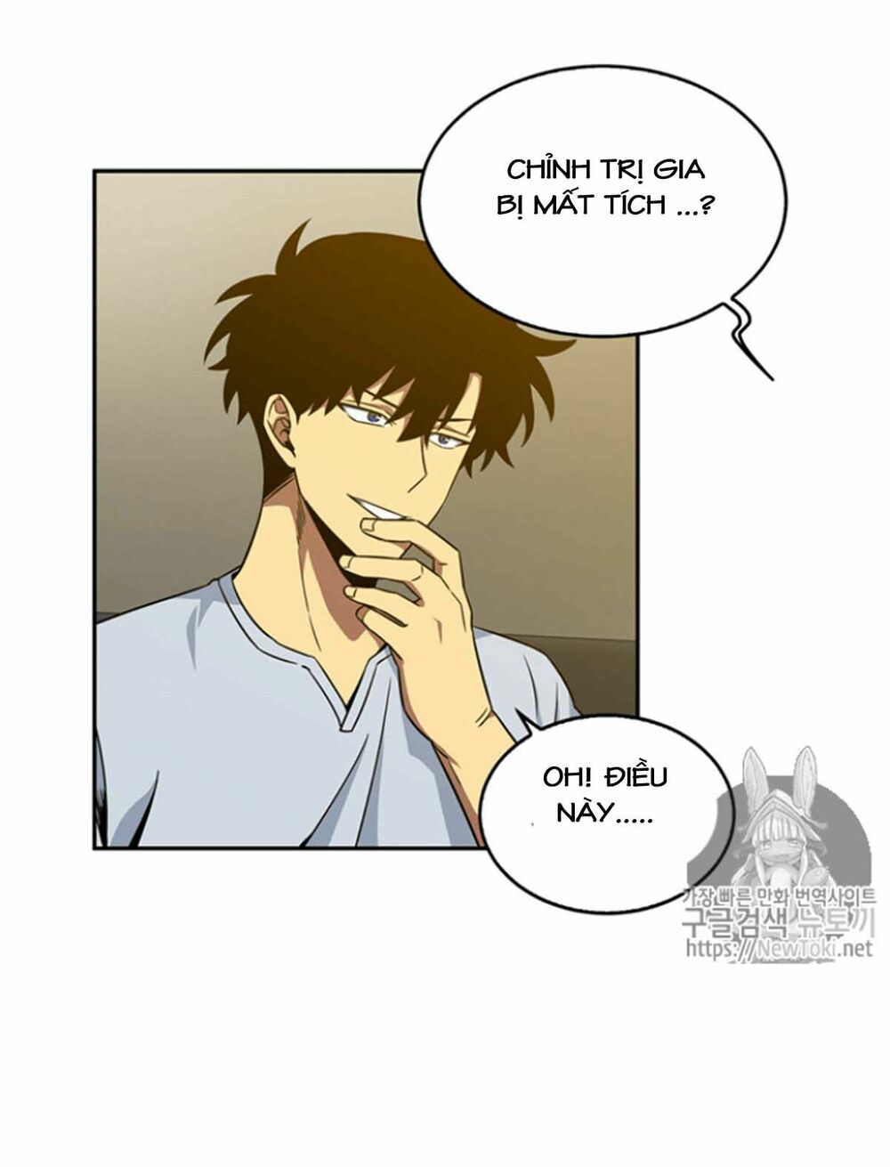 Vua Trộm mộ: Chapter 75