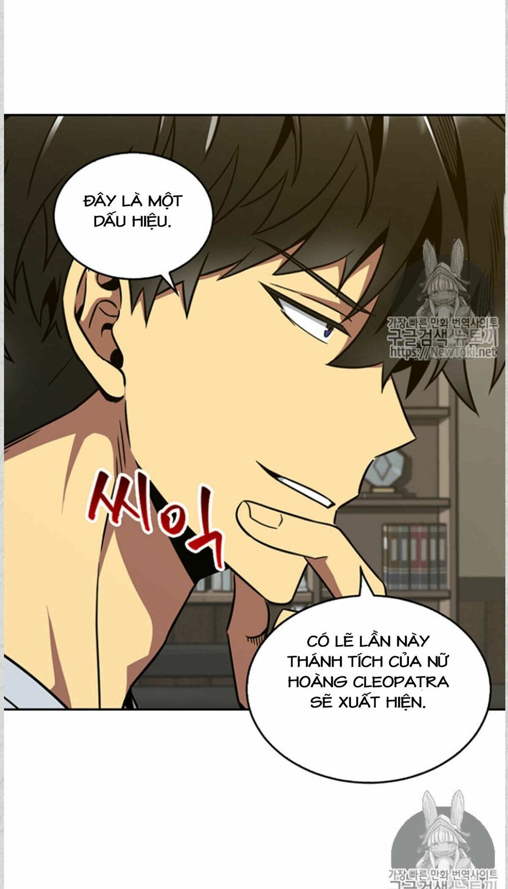 Vua Trộm mộ: Chapter 75