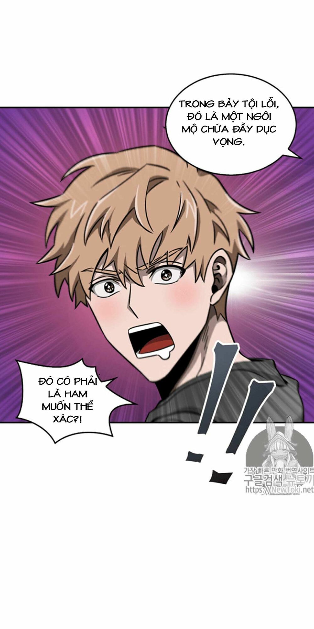Vua Trộm mộ: Chapter 75