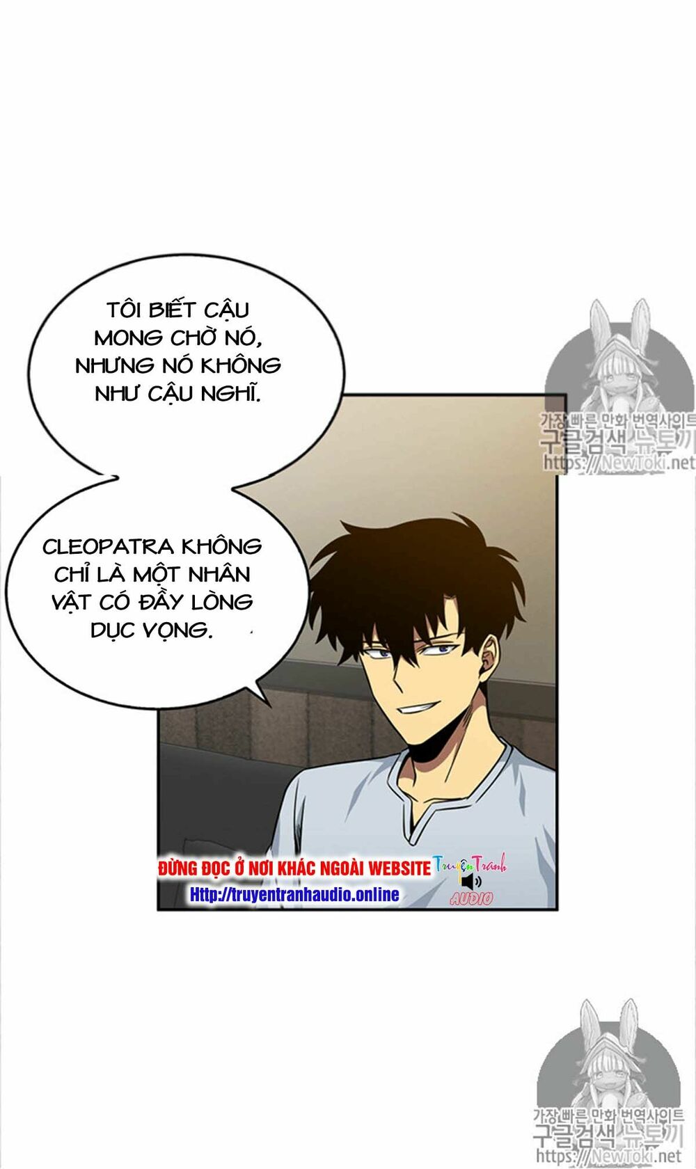 Vua Trộm mộ: Chapter 75