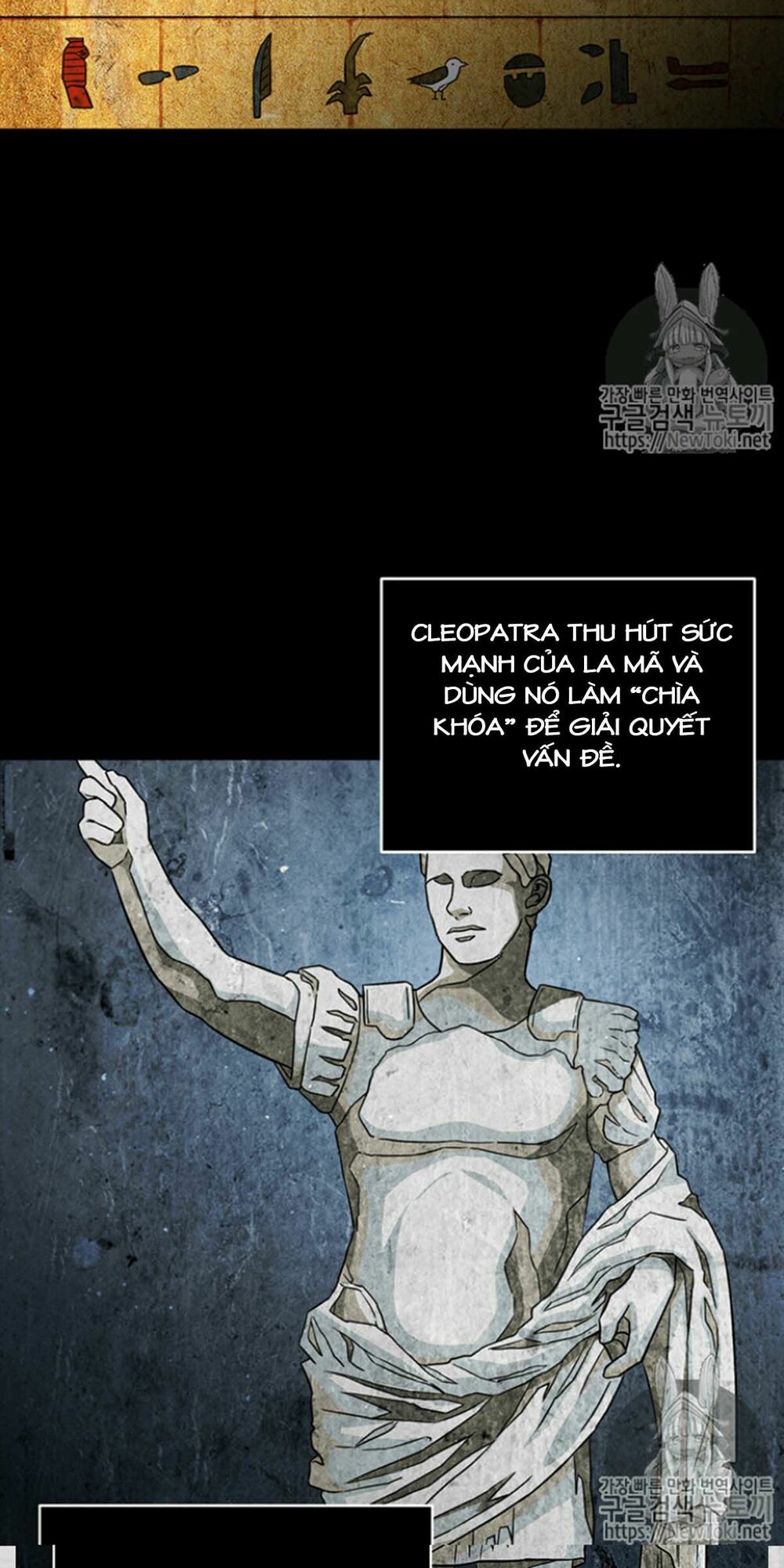 Vua Trộm mộ: Chapter 75