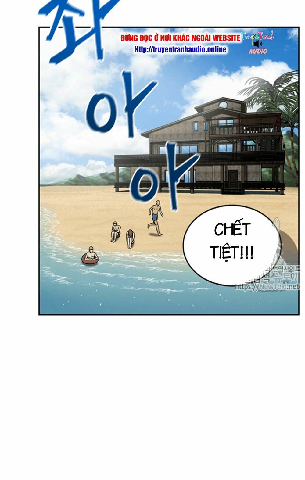 Vua Trộm mộ: Chapter 75