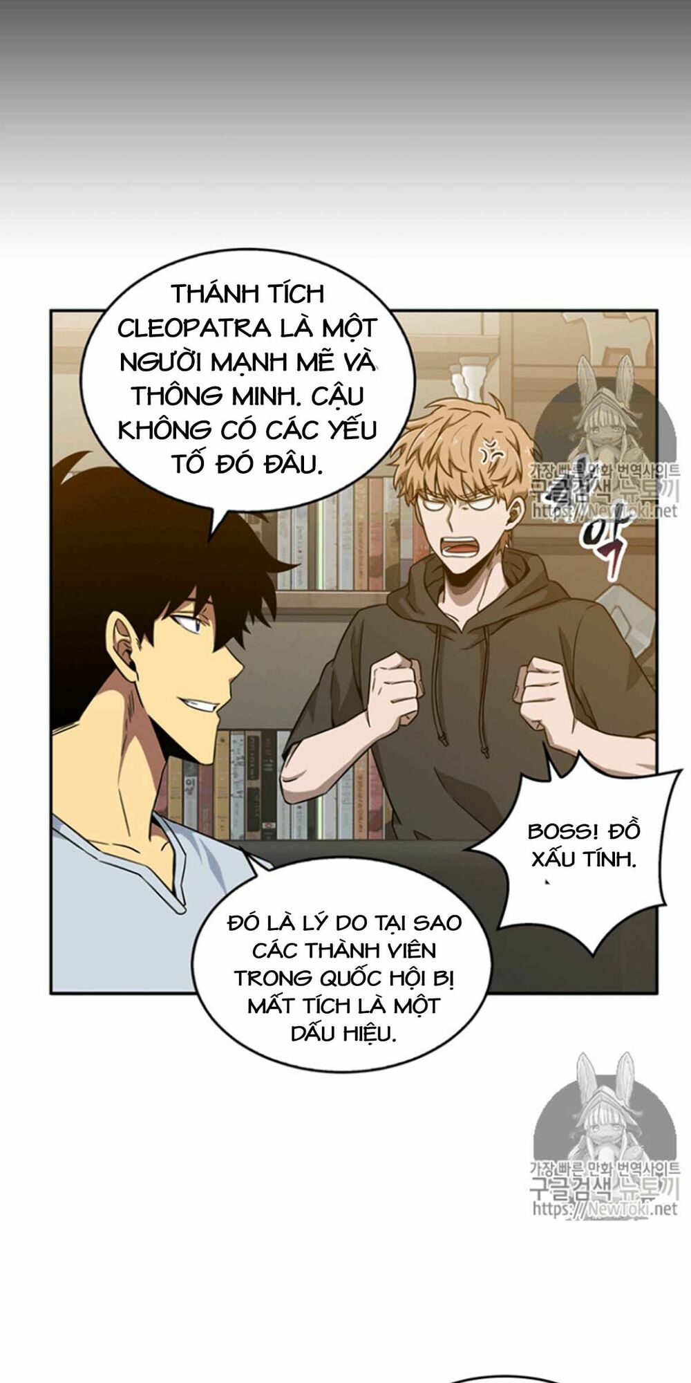 Vua Trộm mộ: Chapter 75