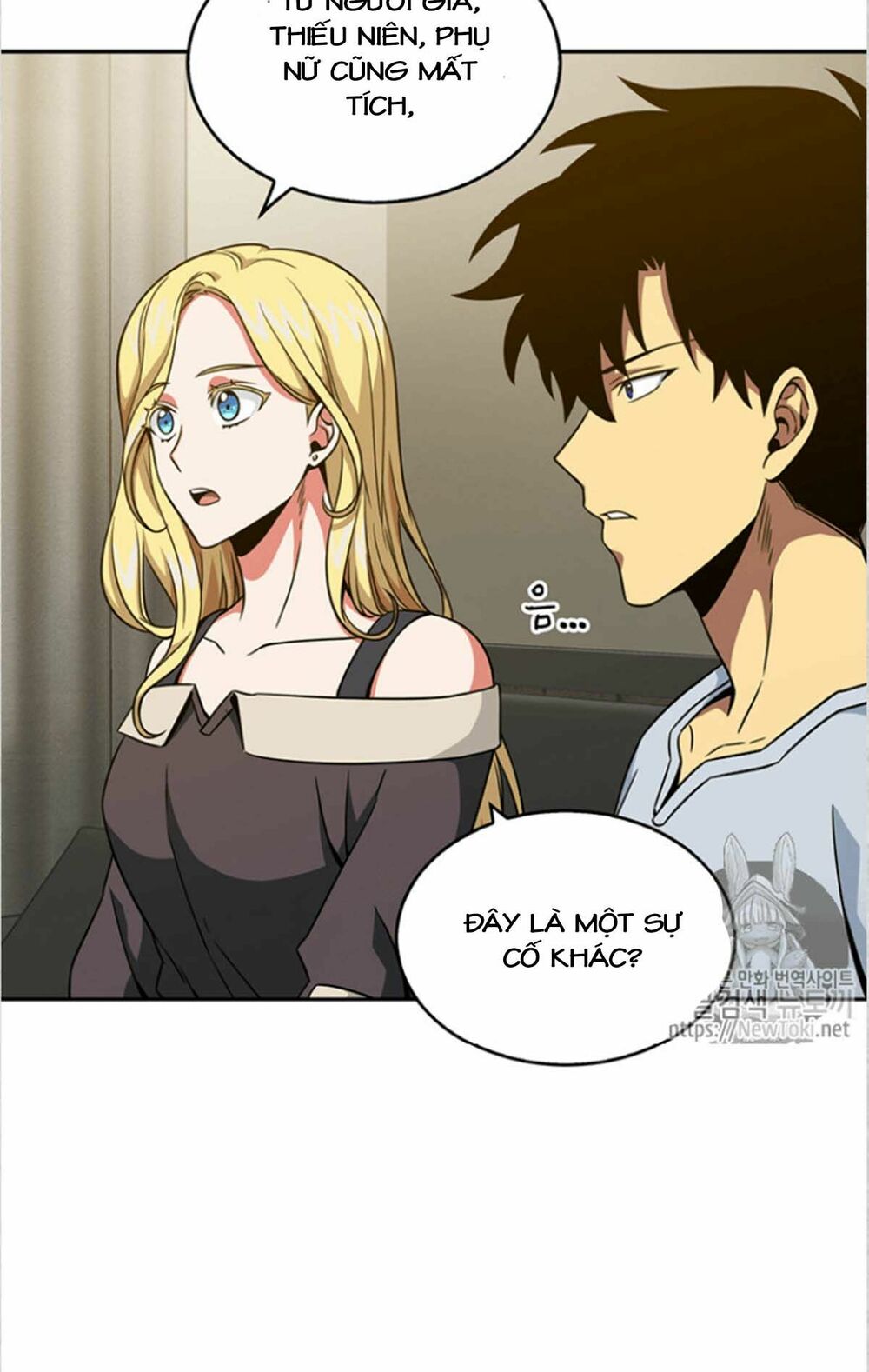 Vua Trộm mộ: Chapter 75