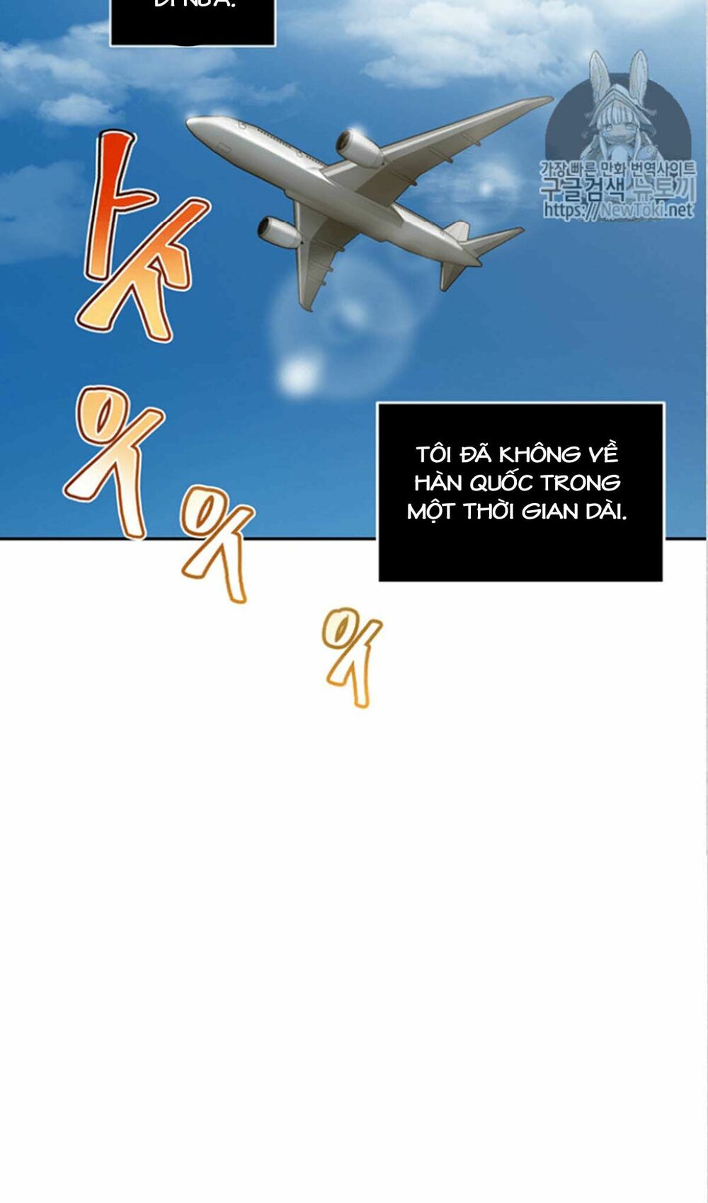 Vua Trộm mộ: Chapter 75