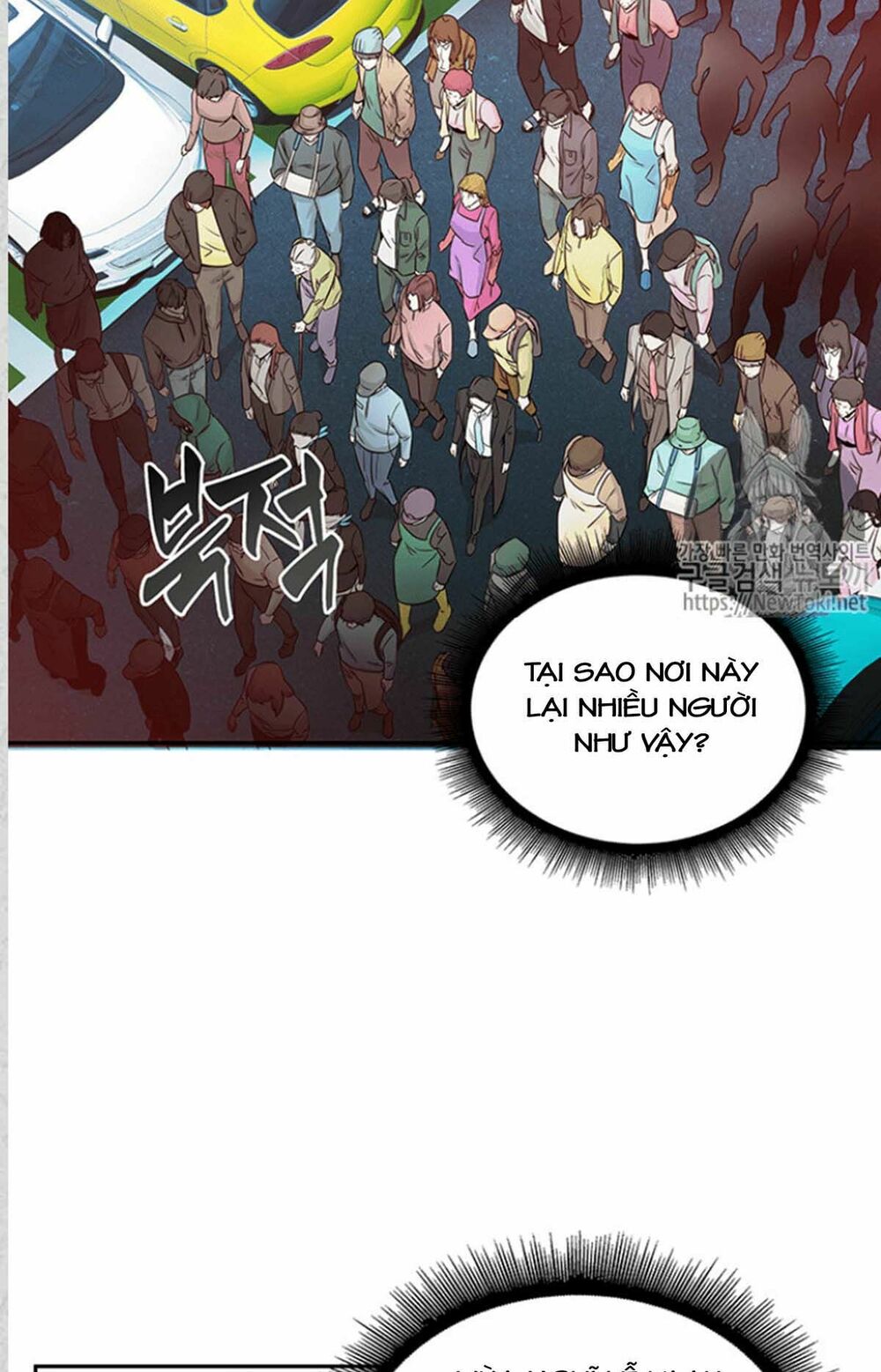 Vua Trộm mộ: Chapter 75