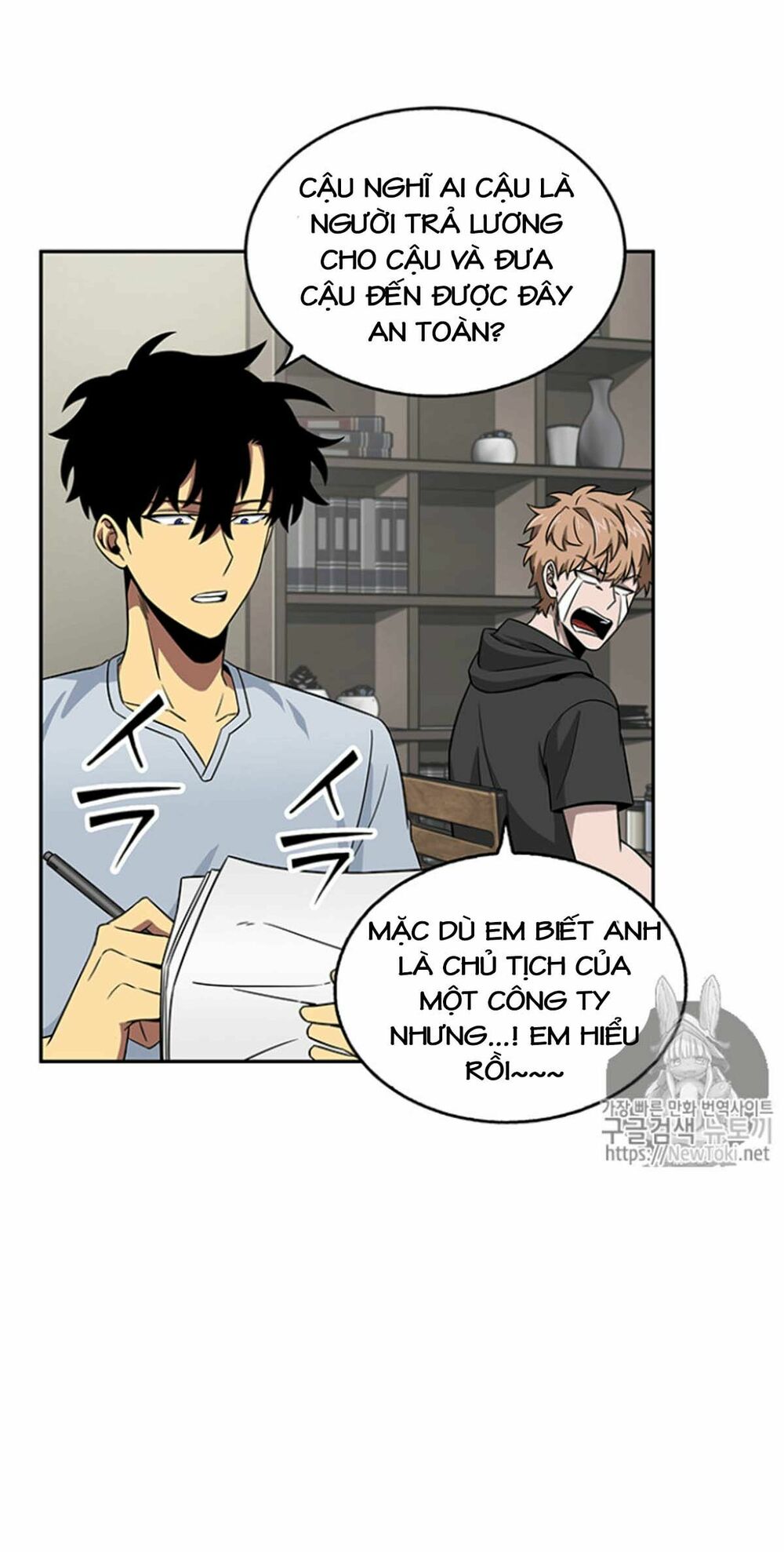 Vua Trộm mộ: Chapter 75