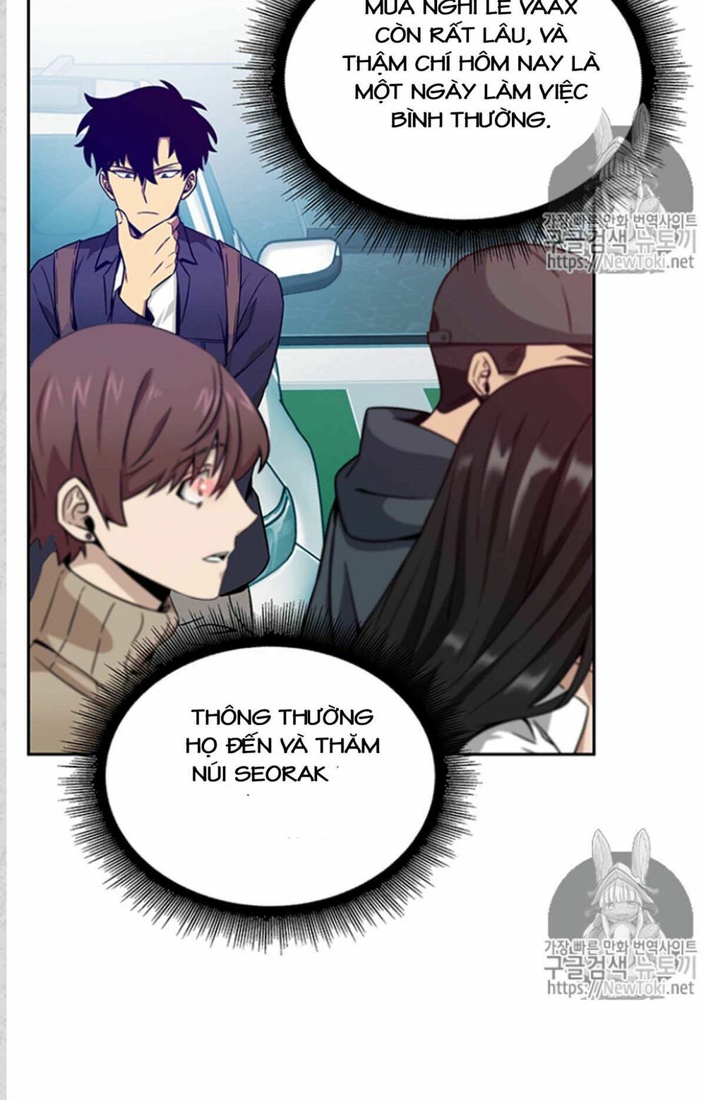 Vua Trộm mộ: Chapter 75