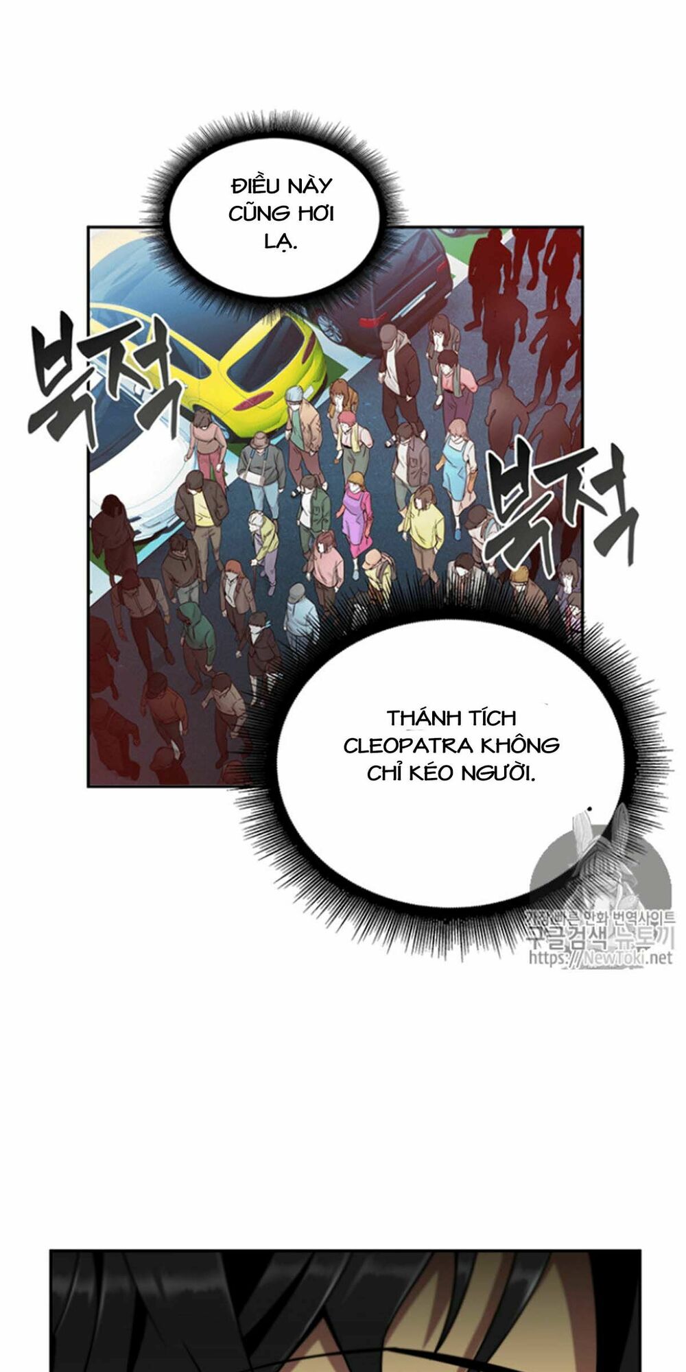 Vua Trộm mộ: Chapter 75