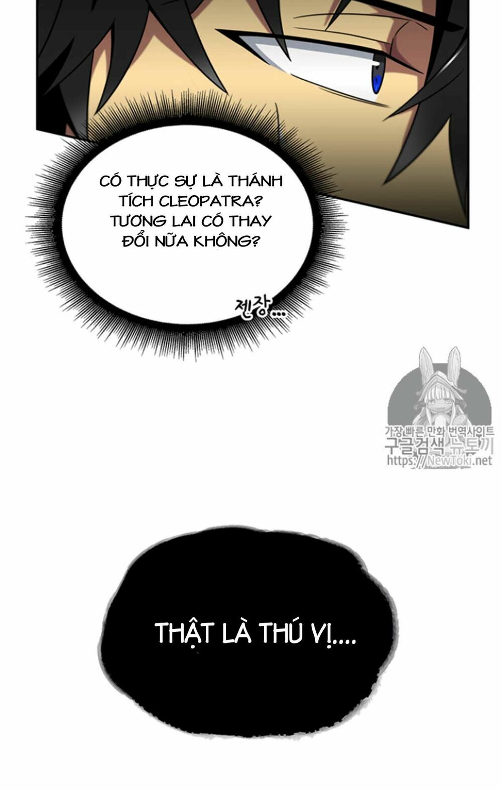 Vua Trộm mộ: Chapter 75