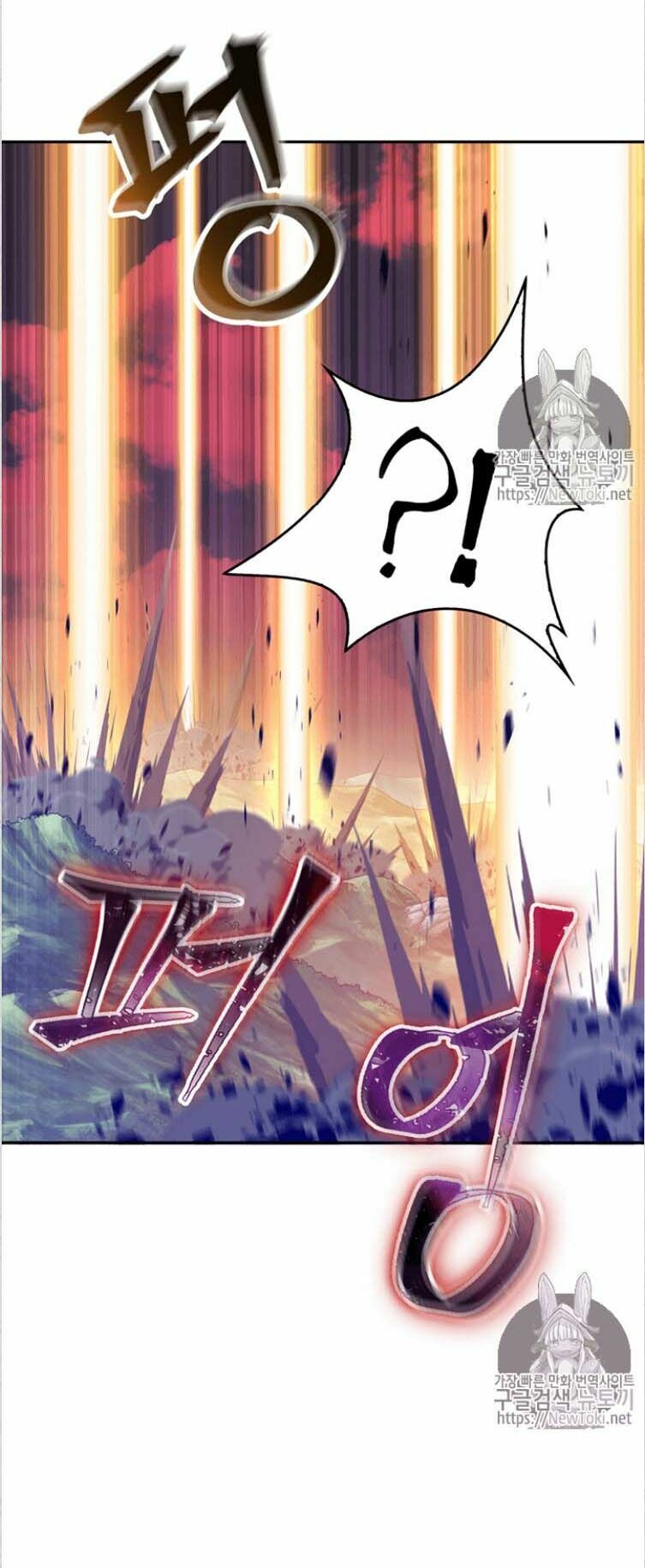 Vua Trộm mộ: Chapter 75