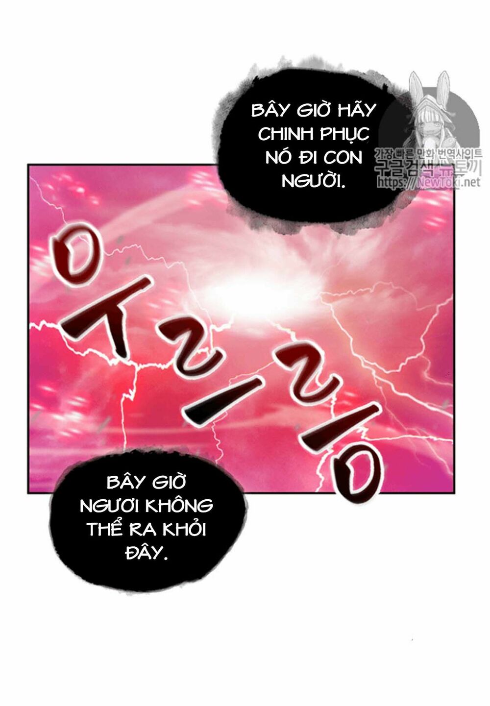Vua Trộm mộ: Chapter 75
