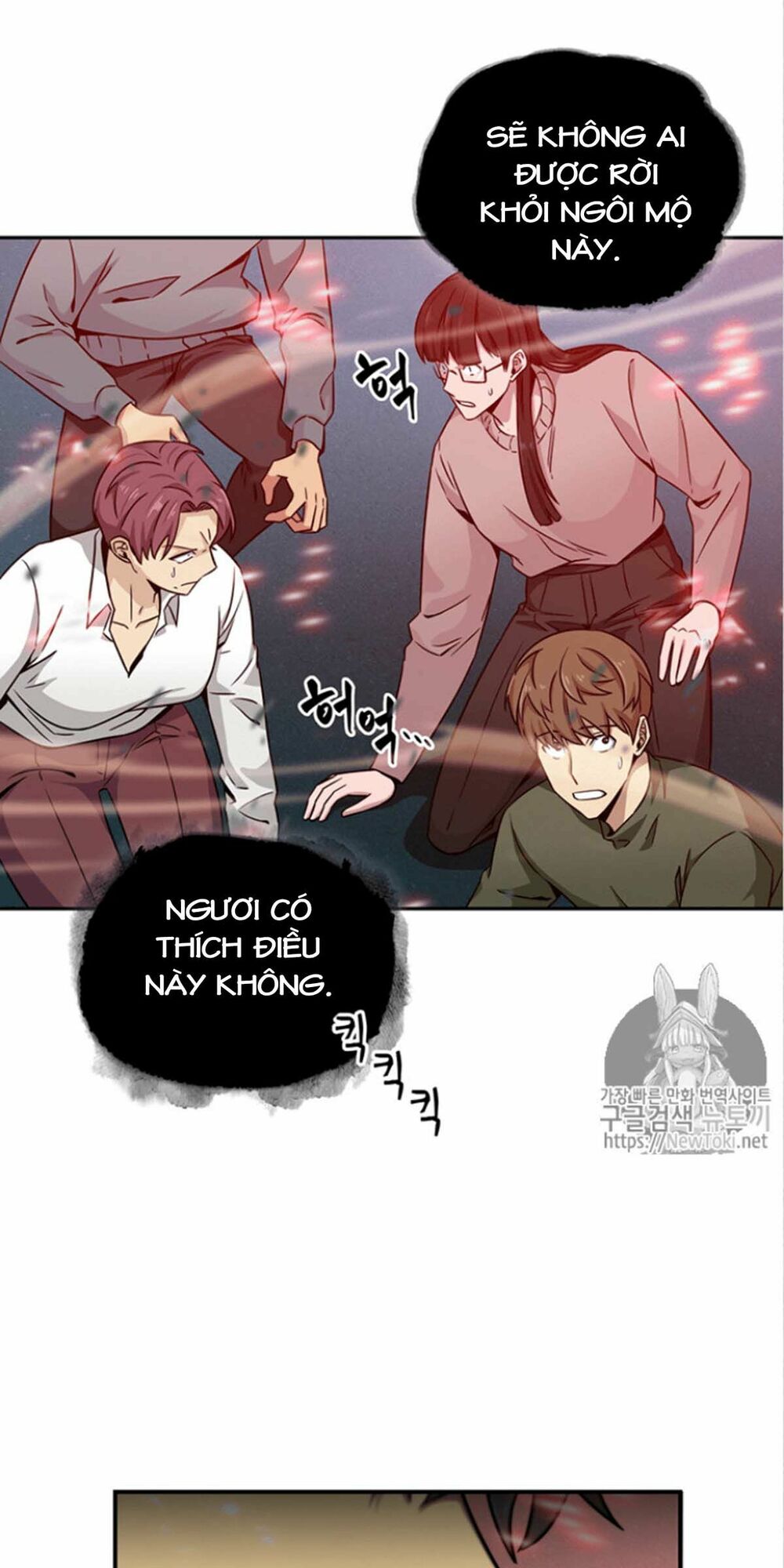 Vua Trộm mộ: Chapter 75