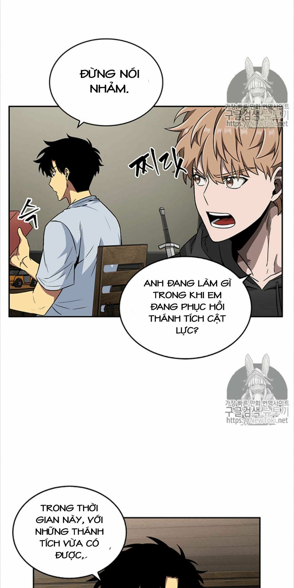 Vua Trộm mộ: Chapter 75