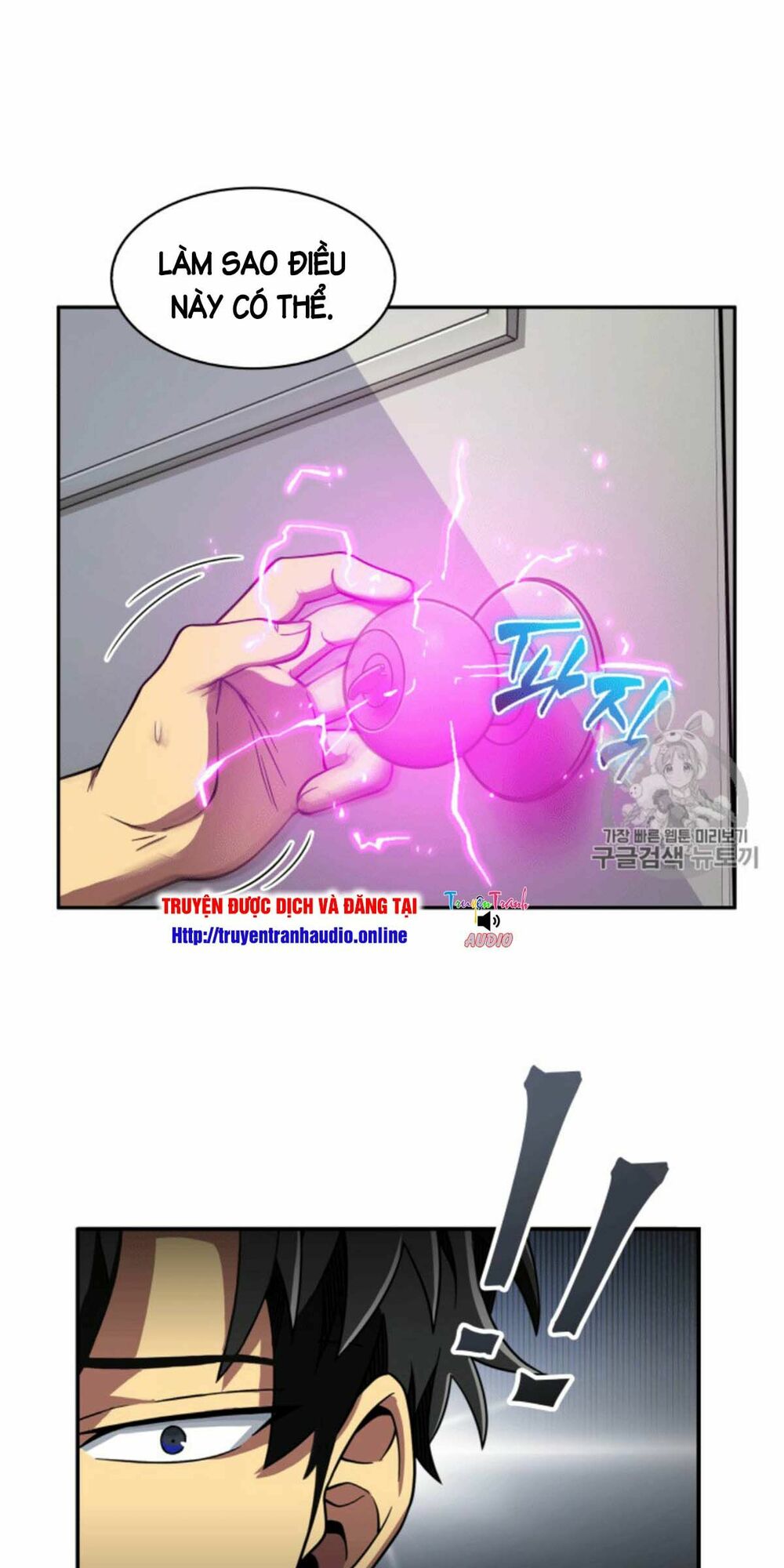 Vua Trộm mộ: Chapter 86