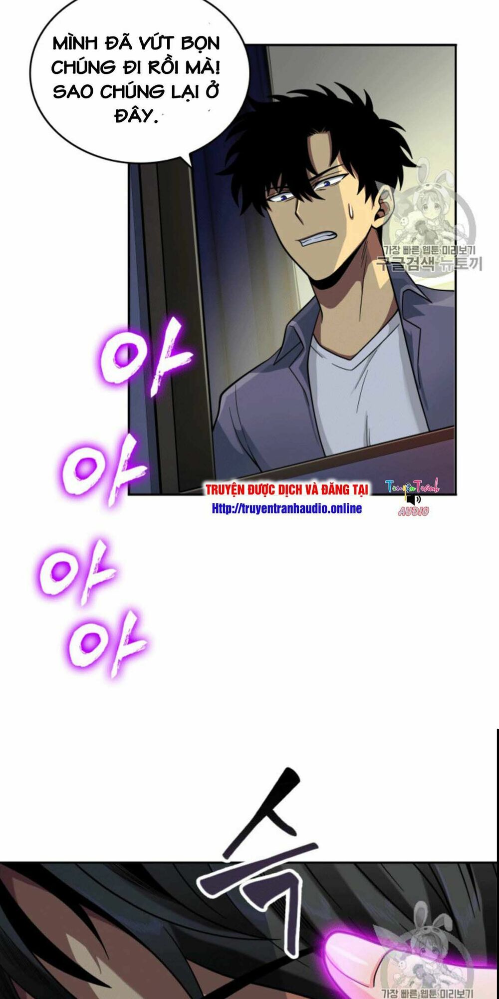 Vua Trộm mộ: Chapter 86