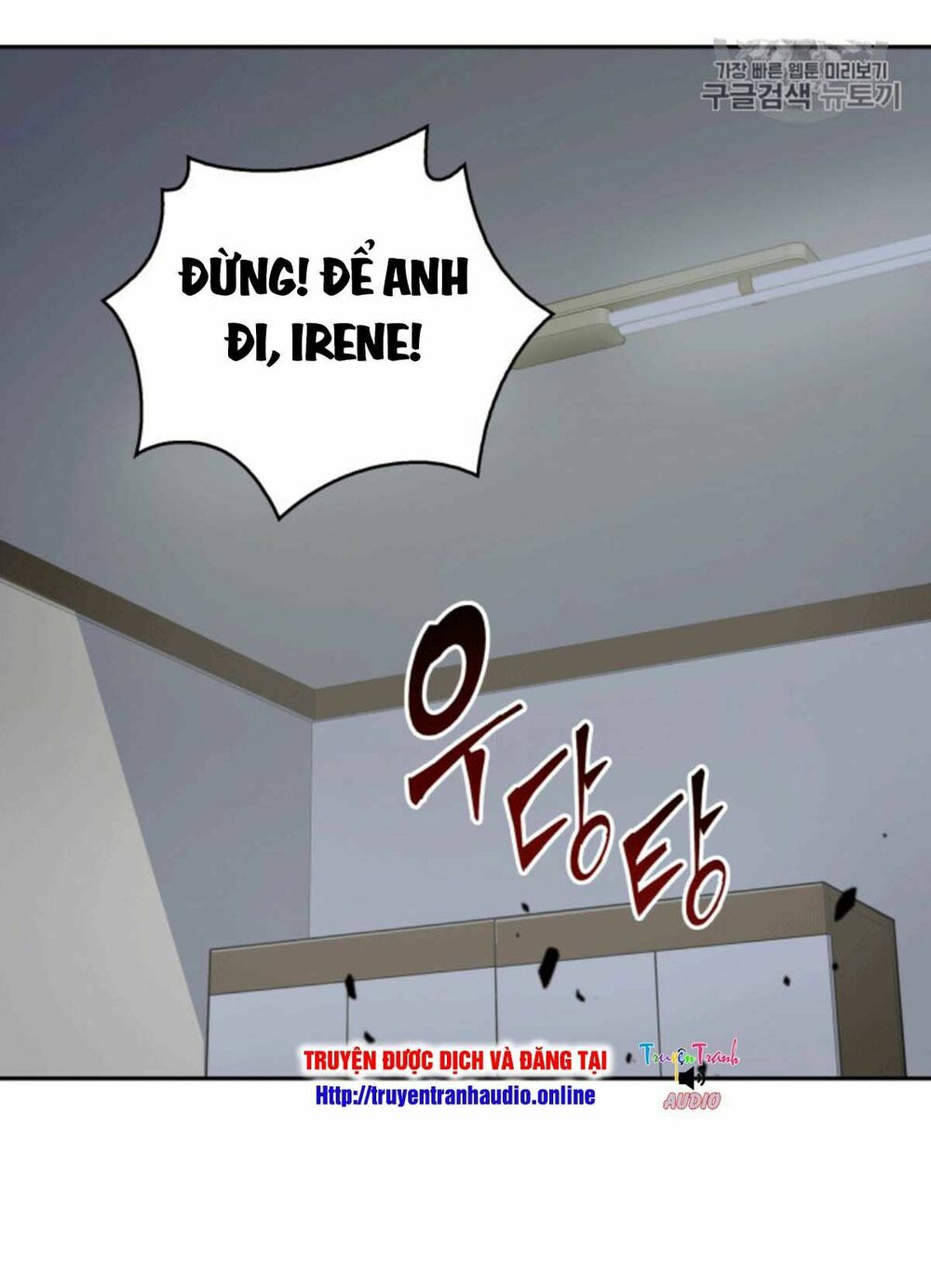 Vua Trộm mộ: Chapter 86