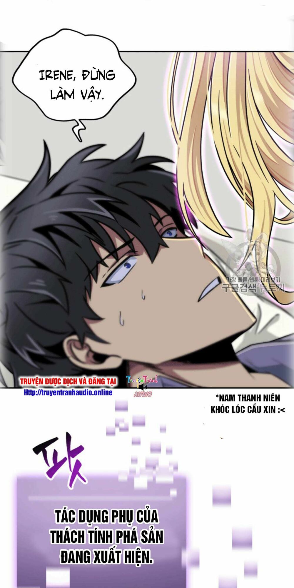 Vua Trộm mộ: Chapter 86