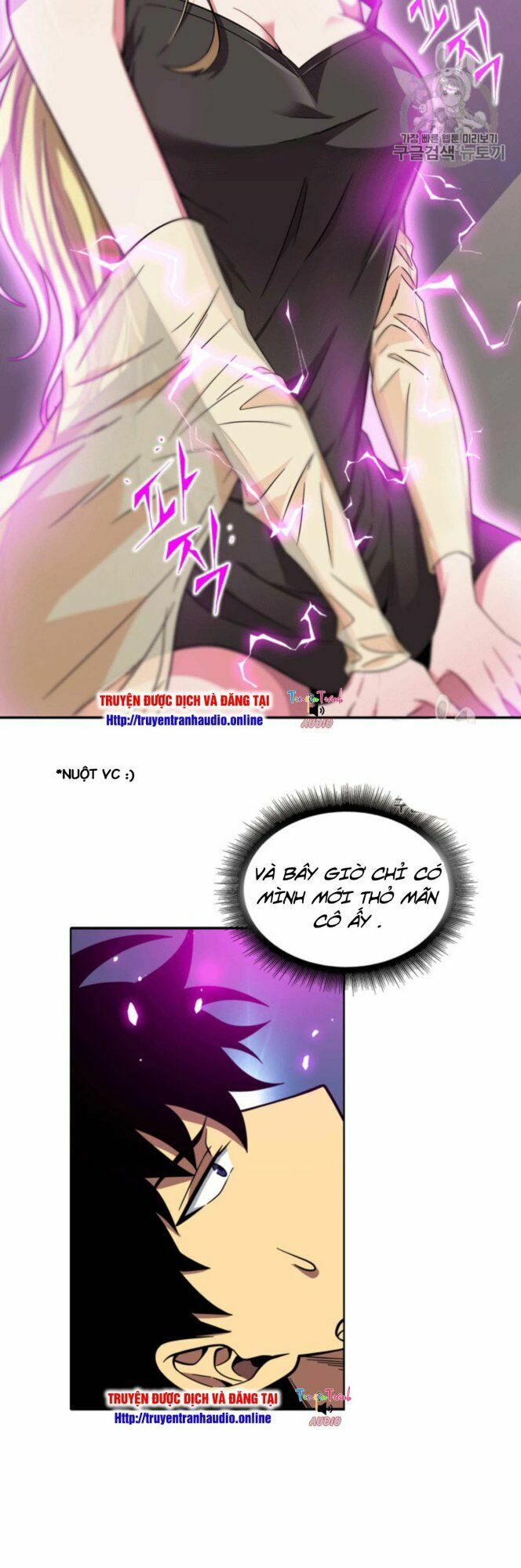 Vua Trộm mộ: Chapter 86