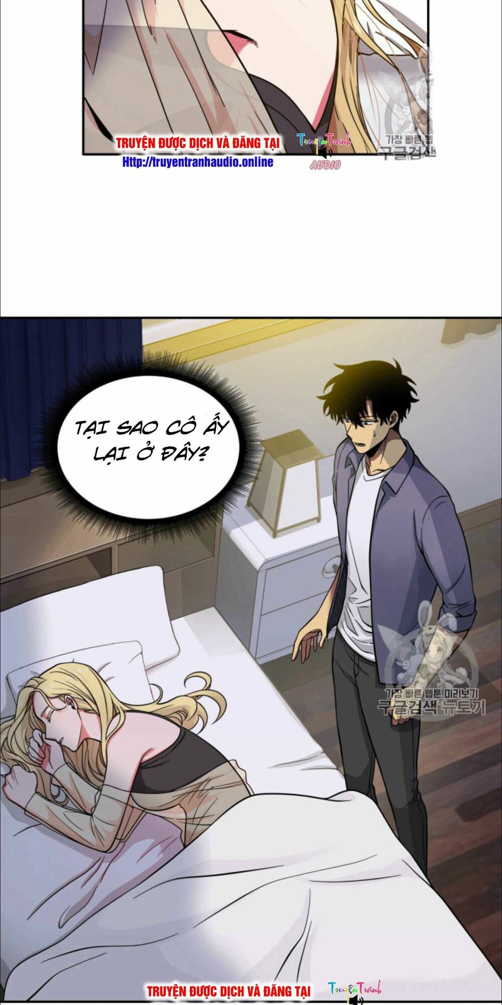 Vua Trộm mộ: Chapter 86