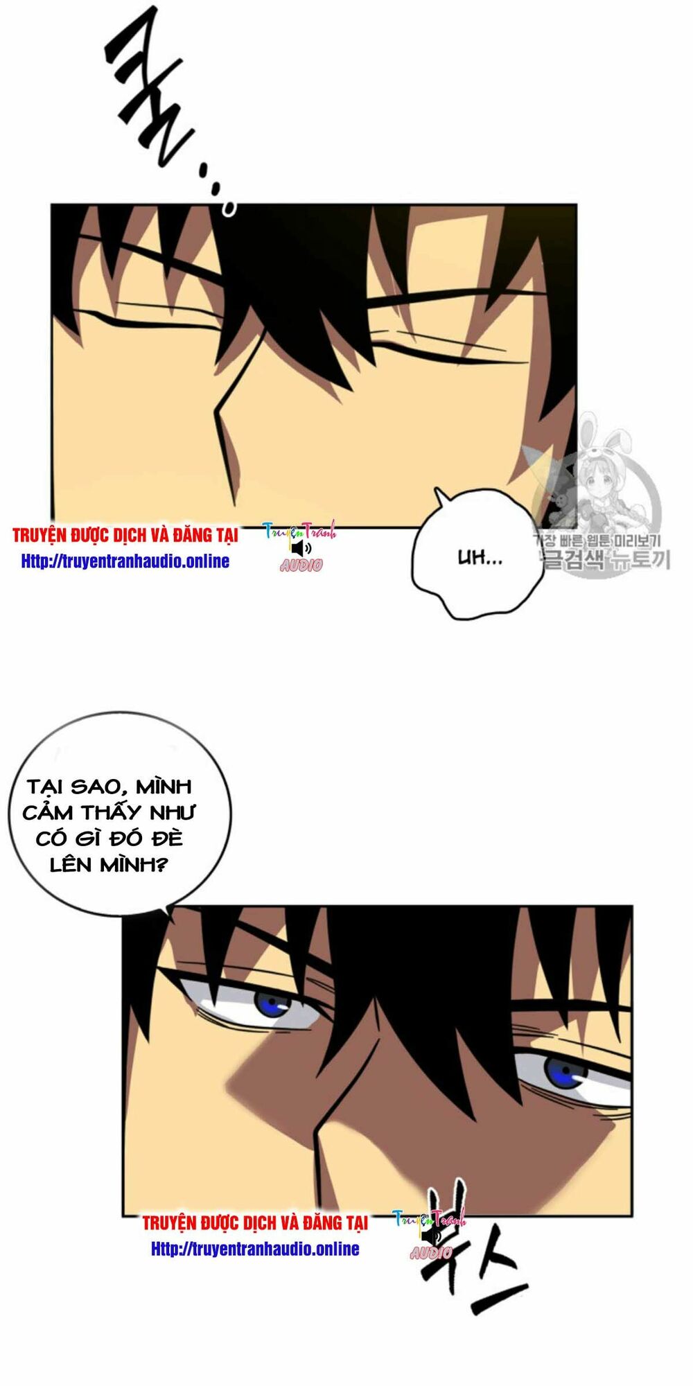 Vua Trộm mộ: Chapter 86