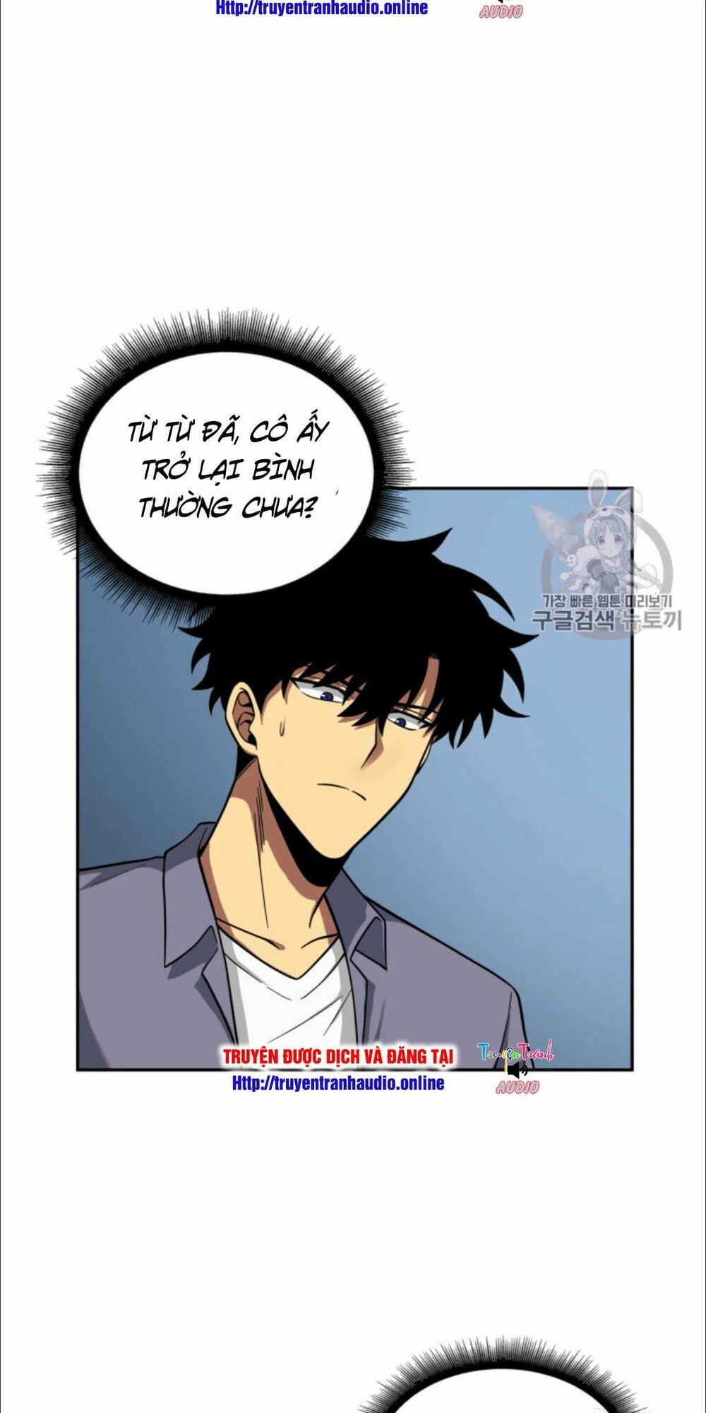 Vua Trộm mộ: Chapter 86