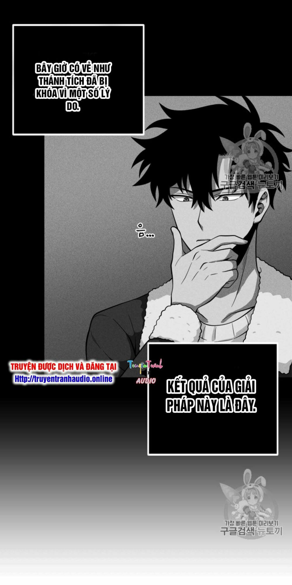 Vua Trộm mộ: Chapter 86