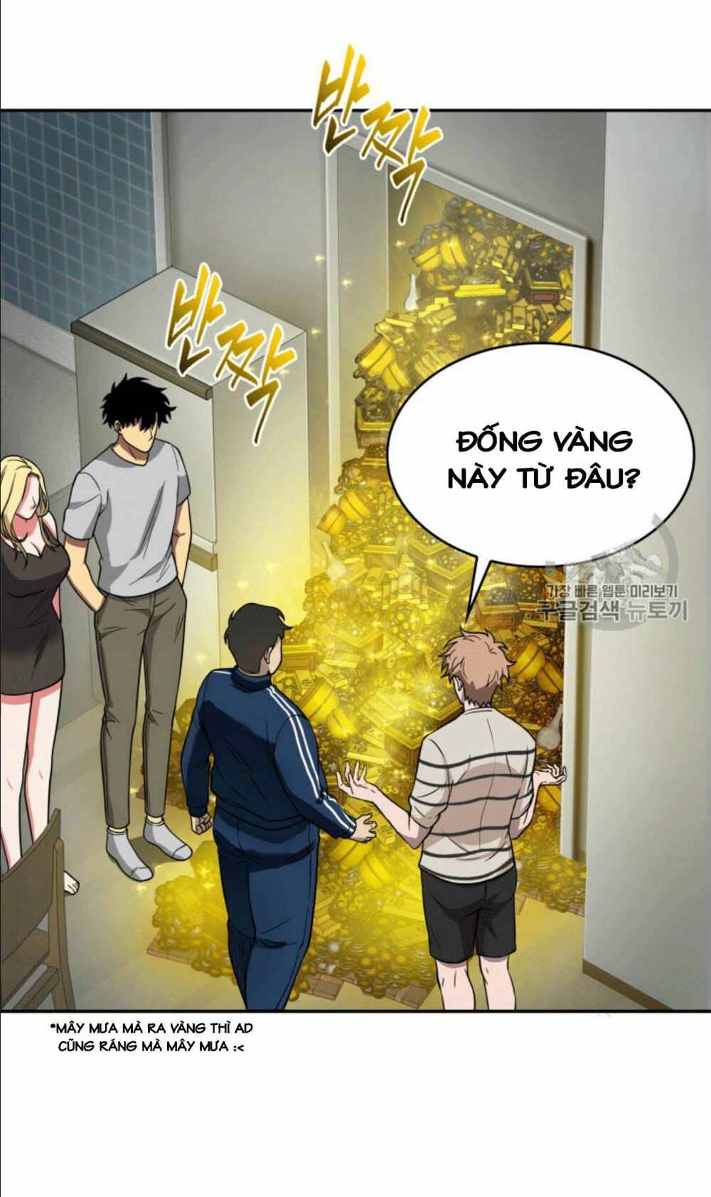 Vua Trộm mộ: Chapter 86